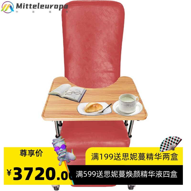 厂家多功能老年椅养老院简约可移动护理坐躺沙发椅折叠简易家具椅