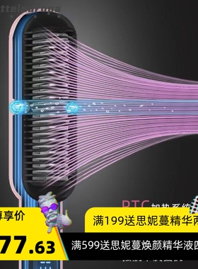 康夫直板夹拉发家用直发梳卷发棒两用不伤发负离子护发夹板KF555