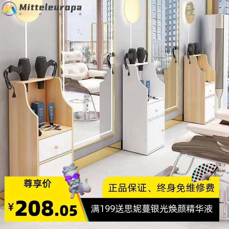 理发店小推车工具柜美发店工具台美容院发廊柜子置物架剪发柜