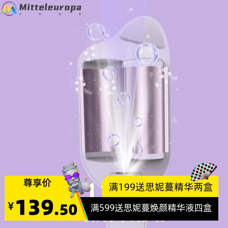 猫爪法式蛋卷 头卷发棒大号蛋蛋卷发神器水波纹36mm羊卷夹板抖快