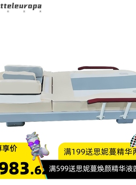 厂家直销全身家用多功能玉石温热理疗床3D扫描矫正推拿自动按摩床