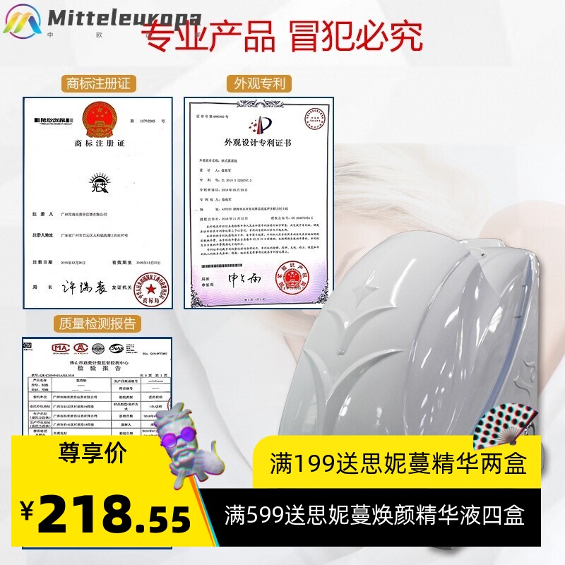 美容院太赫兹艾灸舱汗蒸床远红外湿蒸熏蒸仓满月子发汗机