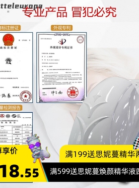 美容院太赫兹艾灸舱汗蒸床远红外湿蒸熏蒸仓满月子发汗机