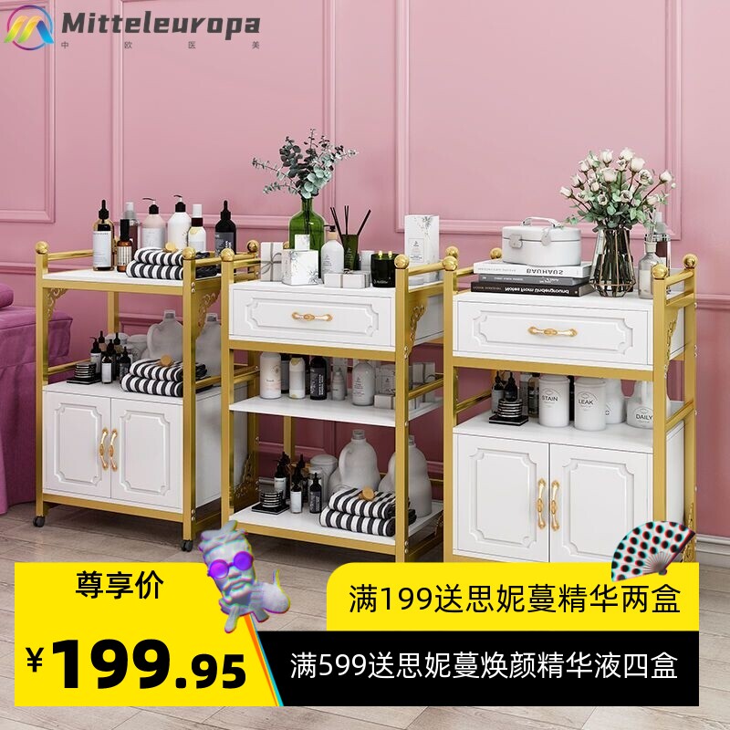 美容推车移动按摩纹绣置物架工具车欧式多功能带抽屉美容院小推车