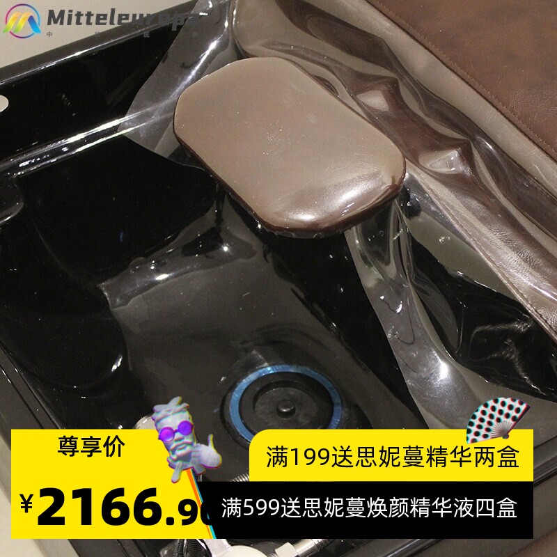洗头床理发店专用高档洗头床美发设备发廊柜子美发椅子网红洗头床