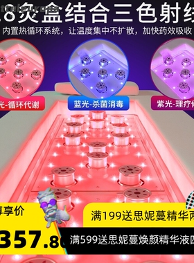 美容院专用艾灸床家用熏蒸床全身养生馆汗蒸无烟全自动按摩理疗床