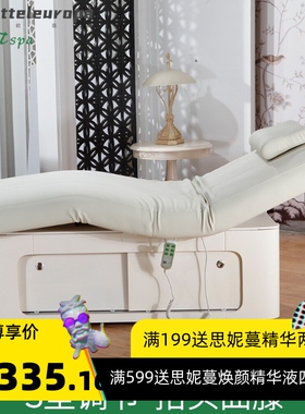 美藤电动美容床美容院专用恒温加热按摩床微整形spa床厂家直销
