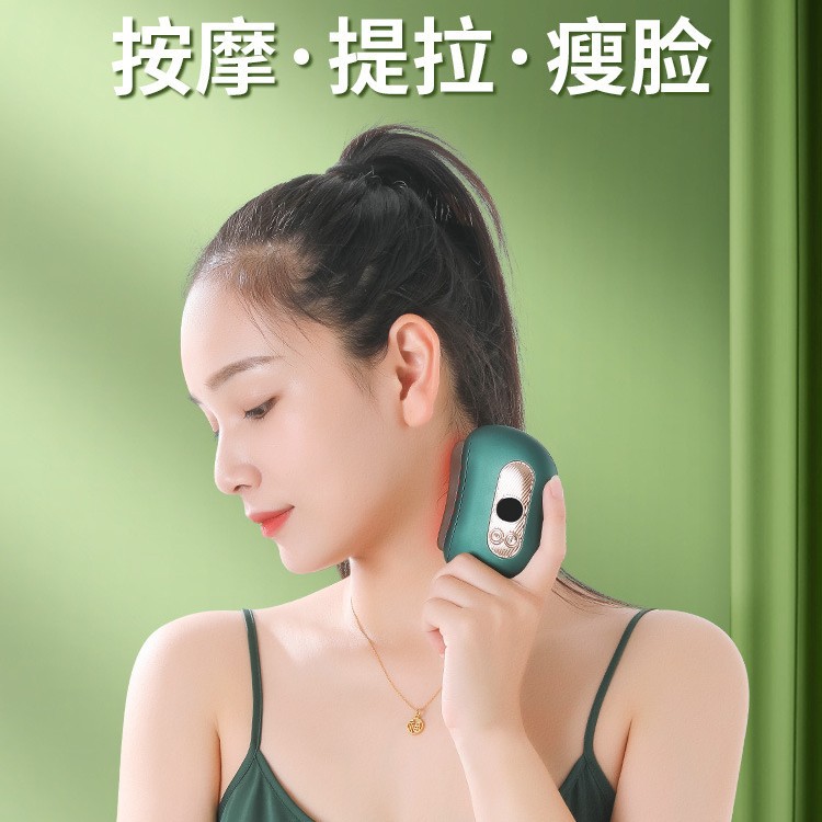 砭石电动刮痧板智能脸部电动刮痧仪刮脸美容按摩器热敷震动按摩仪