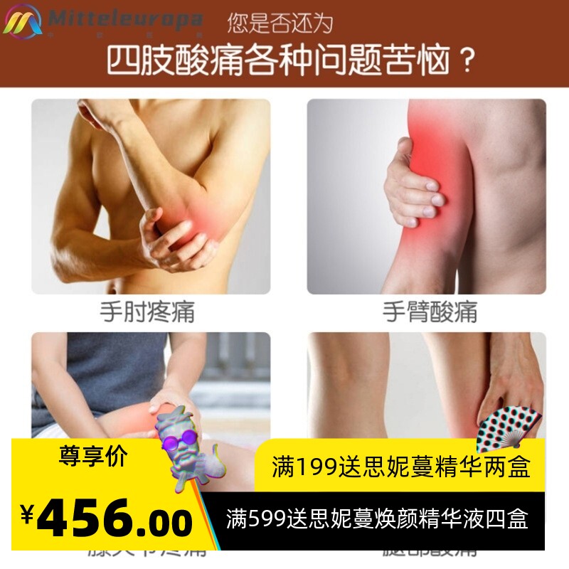 腿部按摩器小腿揉捏脚气压全自动足疗机空气波按摩仪神器