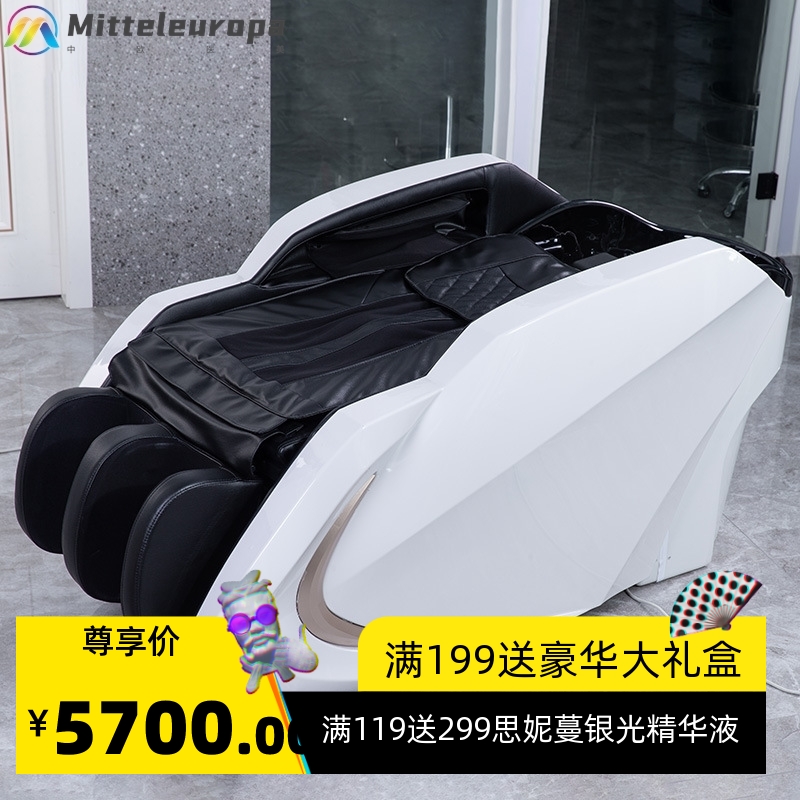 理发店按摩洗头床全自动电动按摩洗头床美发店专用洗头按摩一体床
