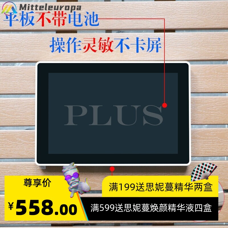 智慧冰蓝导入仪冷热注氧铲皮刀皮肤检测清洁祛黑头大气泡美容仪器