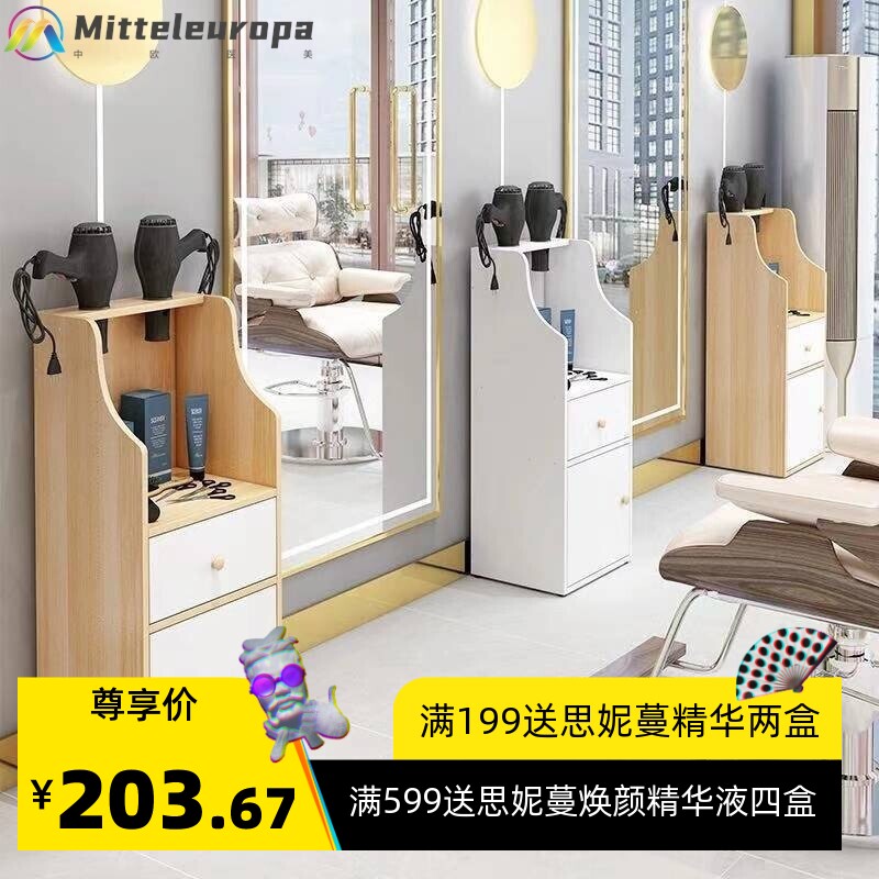 理发店小推车工具柜美发店工具台美容院发廊柜子置物架剪发柜