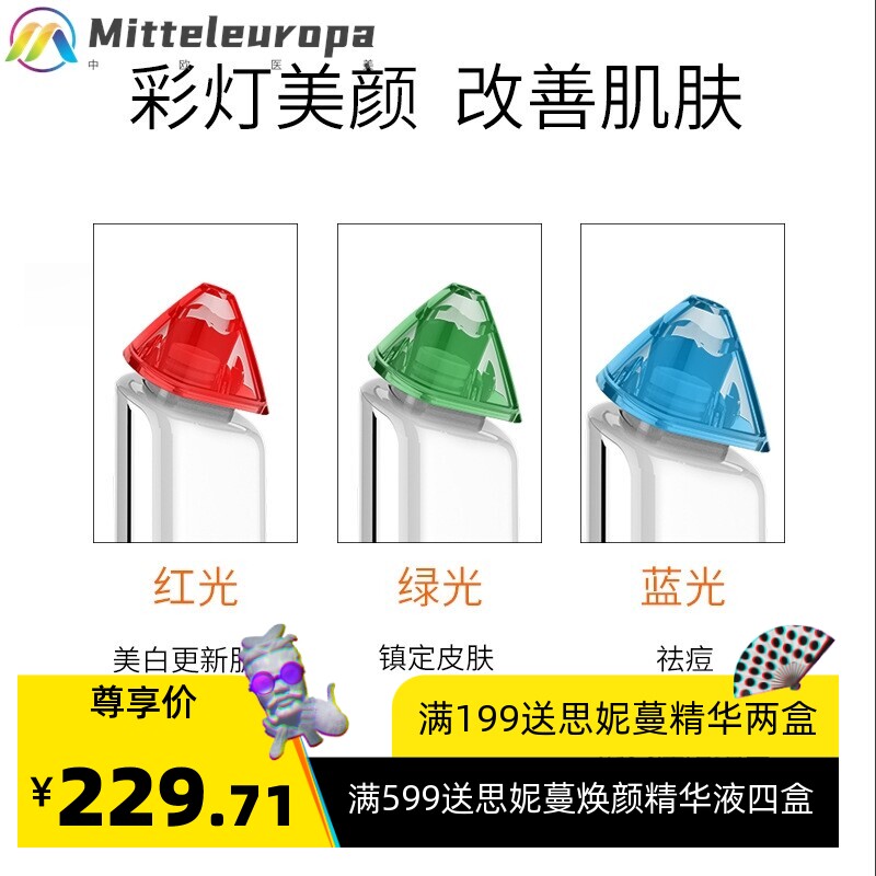 真空吸附黑头仪美容仪器冷热敷去粉刺去黑头仪吸黑头仪毛孔清洁器