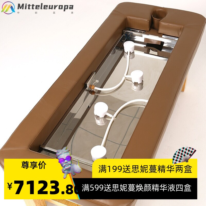 熏蒸床木制不锈钢防水槽铺灸理疗床家用汗蒸美容院专用实木按摩床