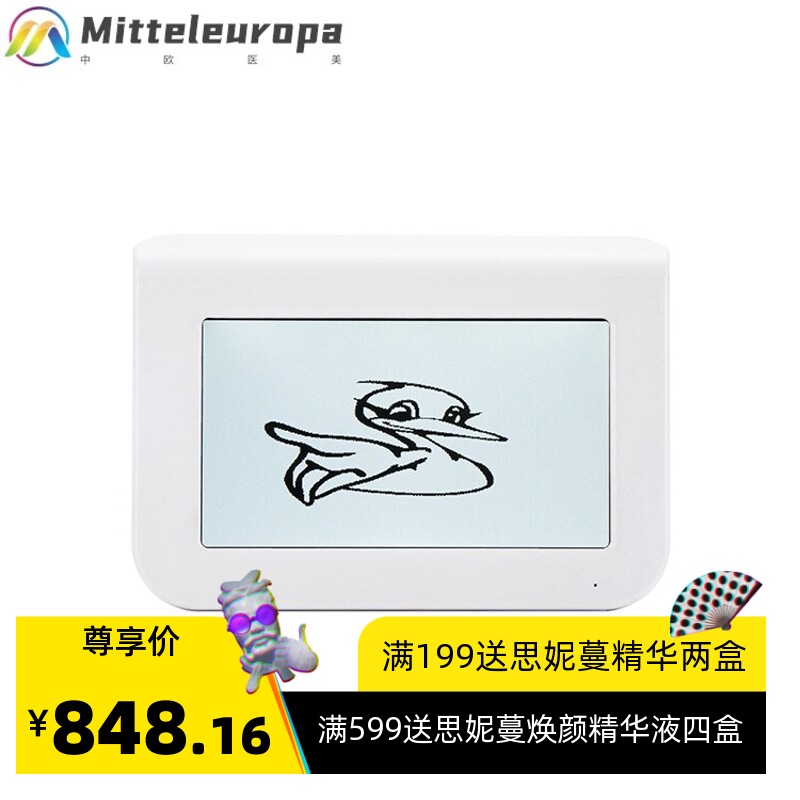 帅威仪器厂家7寸充电平板发质皮肤头皮检测仪充电微距放大毛孔