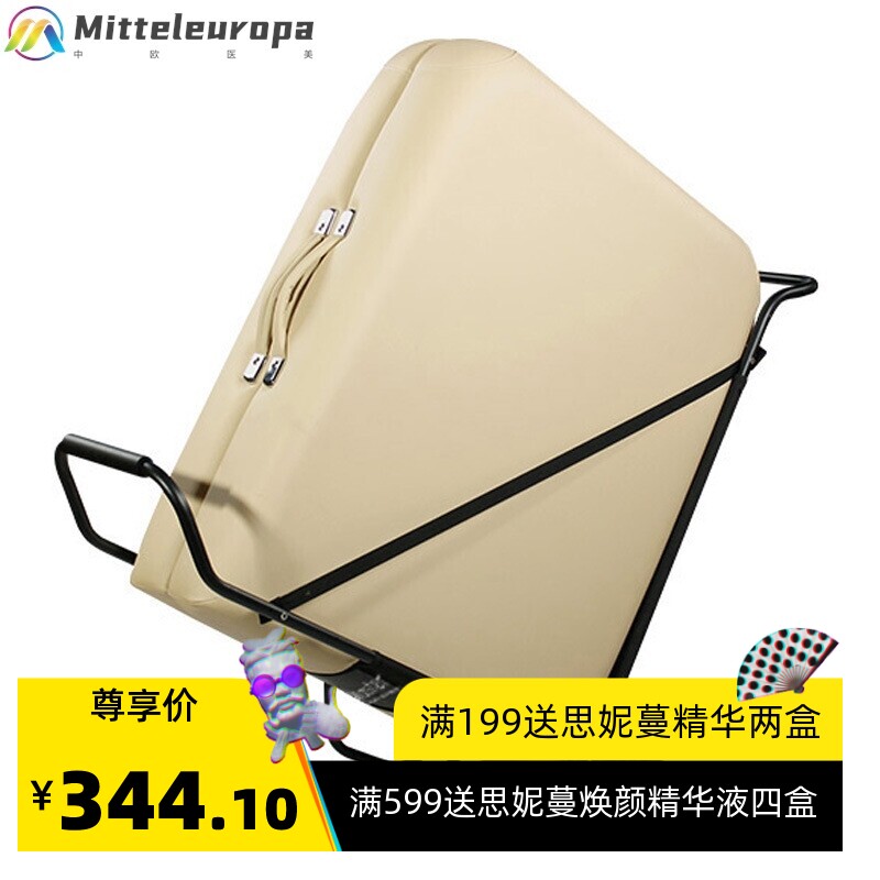 美国Master折叠按摩床手推车 便携顺滑碳钢折叠车架无噪音小推车