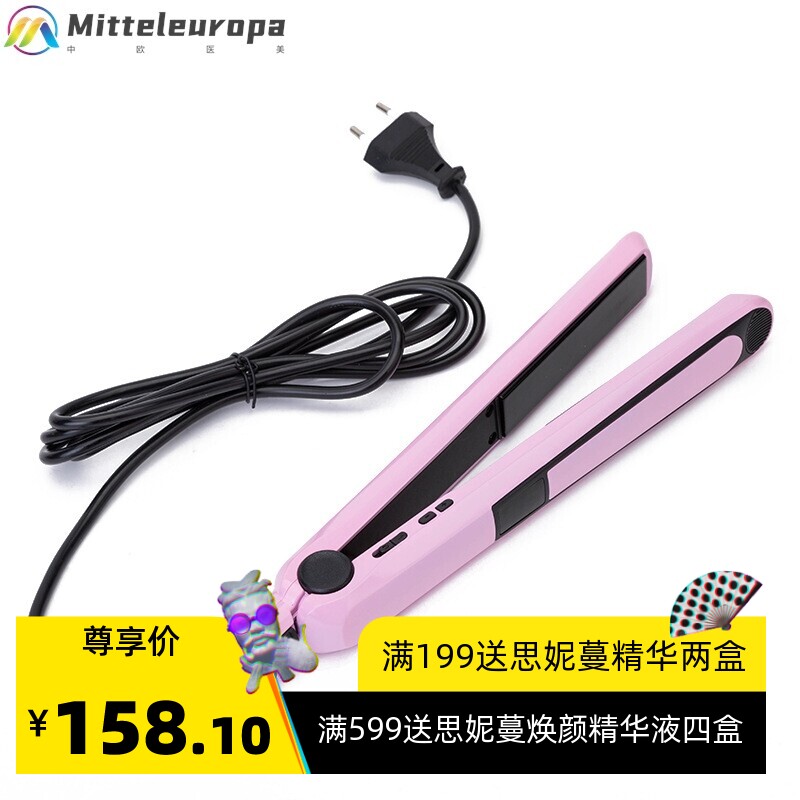 外贸跨境样品Visme美容直发器智能控温不伤发陶瓷电卷拉直直发棒