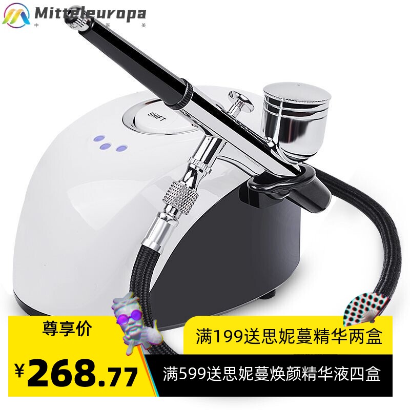 现货补水注氧仪3D纳米高压便携式水氧仪 家用喷雾补水仪厂家