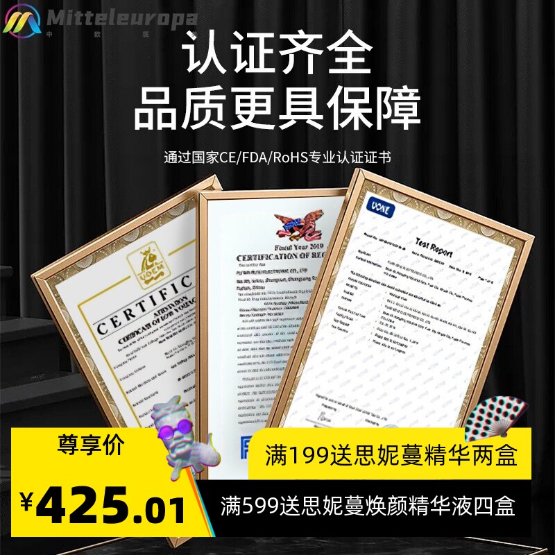 膝盖按摩仪器电热护膝护膝宝电加热空气波腿部按摩器远红外腿带