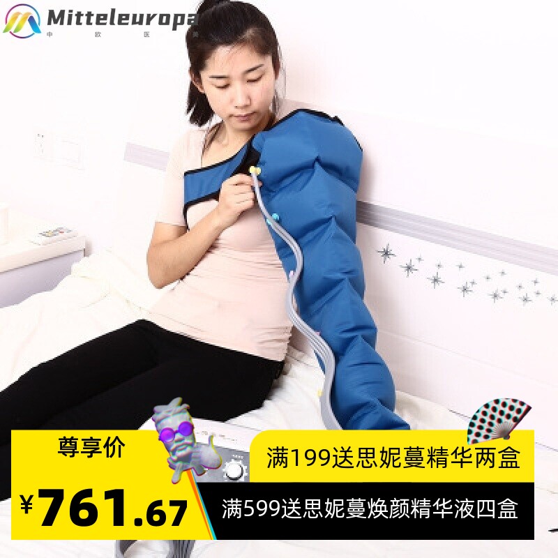 空气压力波康复理疗器械偏瘫中风按摩仪气动老人腿部肌肉萎缩