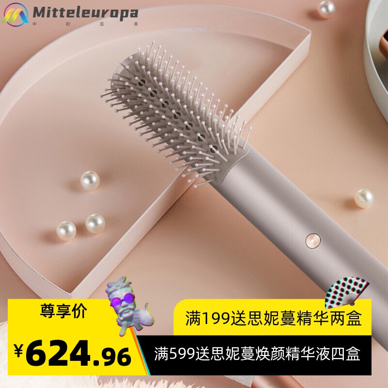 新款多功能三合一热风梳 大卷发器直发梳负离子吹风梳家用便携