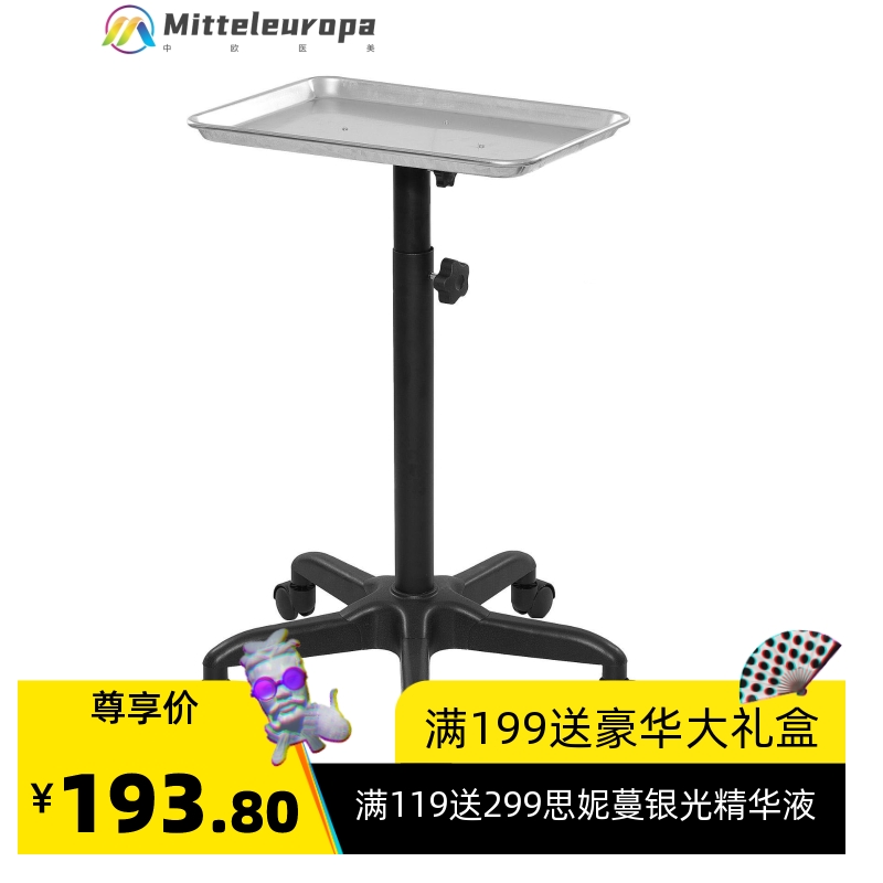 美容推车铝合金发廊理发美容美发工具架美甲沙龙工具推车