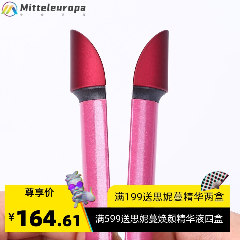 跨境新款卷发棒便携蛋卷棒陶瓷伸缩羊毛卷卷两用小夹板迷你卷发器