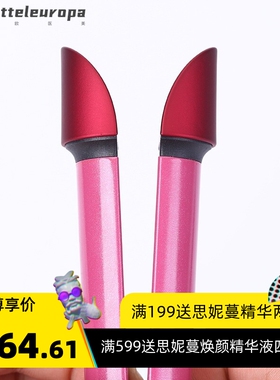 跨境新款卷发棒便携蛋卷棒陶瓷伸缩羊毛卷卷两用小夹板迷你卷发器