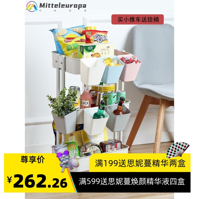 全金属美容院专用医用三层工具小推车美发甲纹绣收纳置物架送挂r