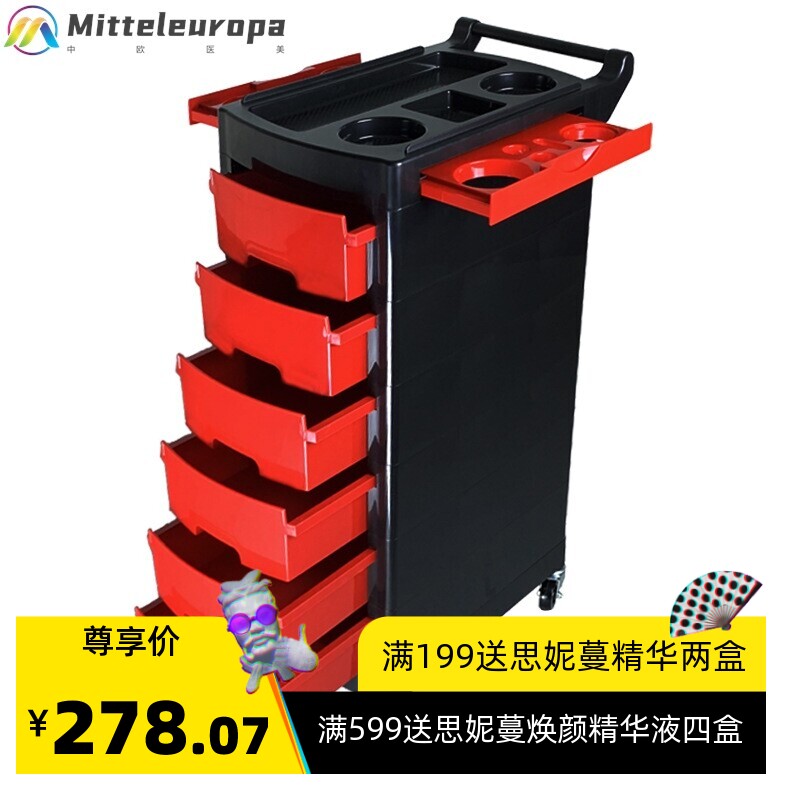 厂家美容院美发用品理发店工具柜手推车置物架美发推车发