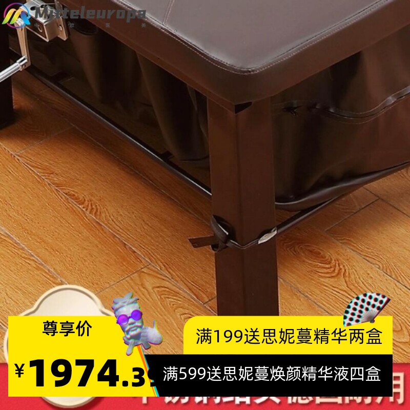 .熏蒸床藤木二合一熏蒸床铺灸床汗蒸床蒸汽床中药铺灸铺药美容按