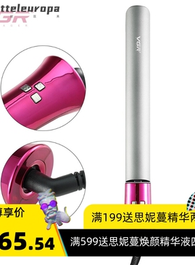 VGR直发器跨境电动直发夹板外贸新款卷发棒拉直器hair curler 575