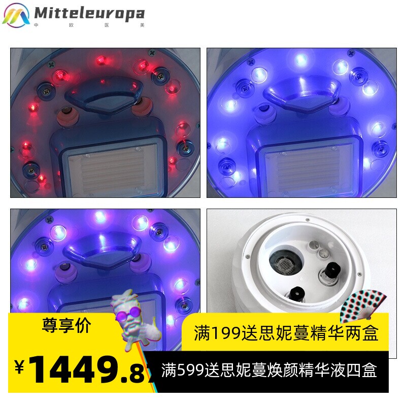 定制水素氢氧面罩皮肤管理微米蒸脸面部美容仪器补水注氧仪喷雾