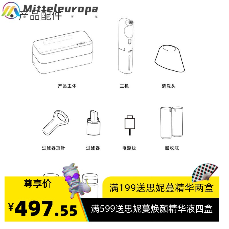 跨境小气泡美容仪器家用毛孔清洁导入仪电动吸黑头神器去黑头仪