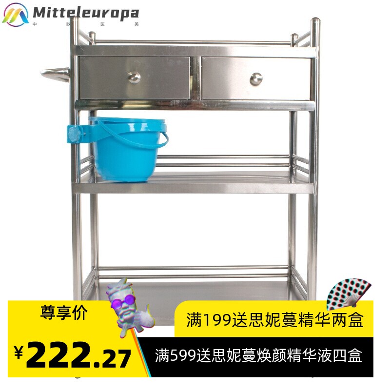 不锈钢实验室器工具小推车医院诊所治疗换药车美容院护理仪器推车
