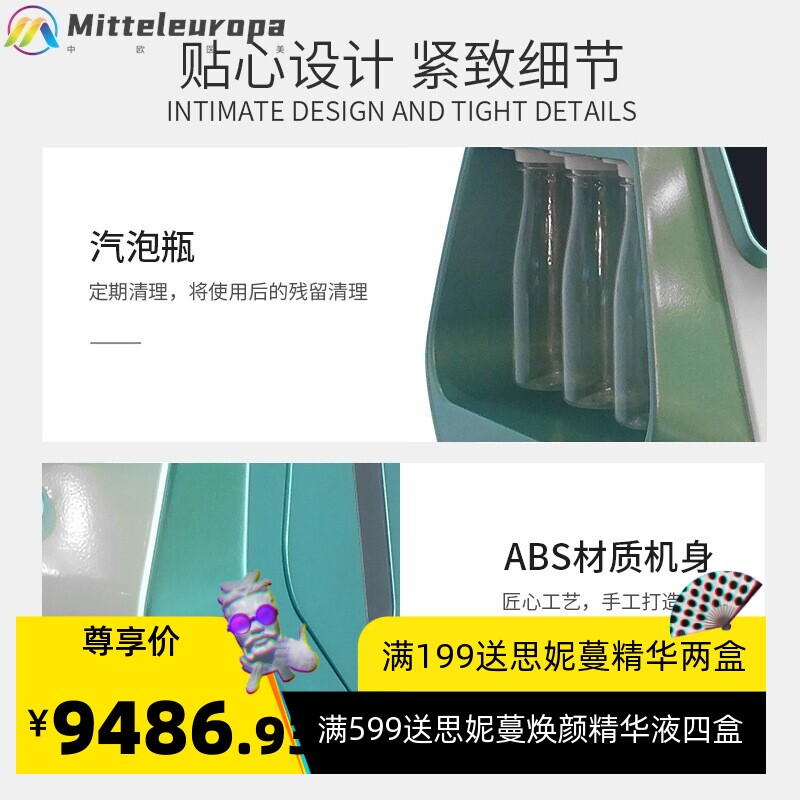 美容院氢氧多功能SPY仪器面部皮肤检测仪毛孔清洁黑头头皮检测仪