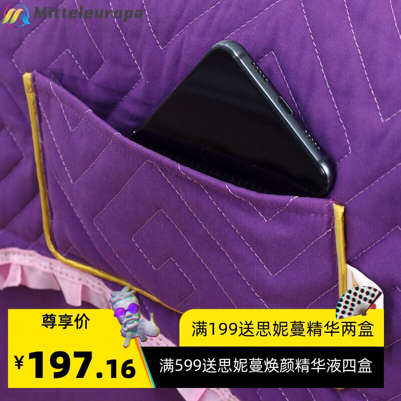 美容床罩四件套美容床床罩棉质亲肤按摩床罩纯色美容床套轻奢简约