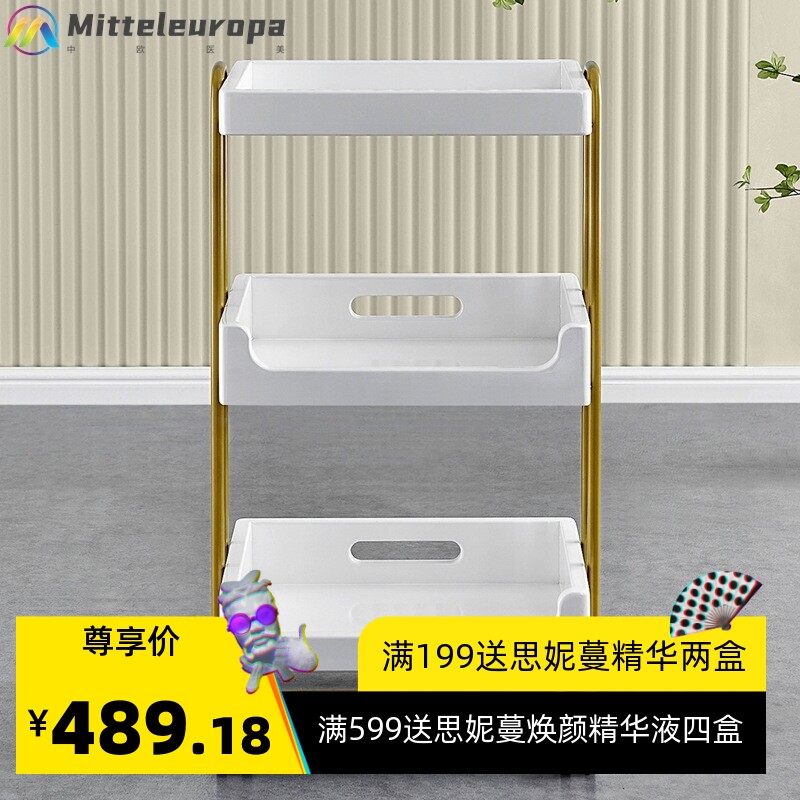 美容车三层置物架推车 SPA收纳移动置物架子美甲理发店美发工具车