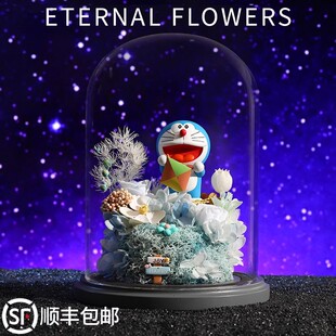 哆啦A梦Take 摆件送女友永生花惊喜礼盒 Break系列闲暇时光正版