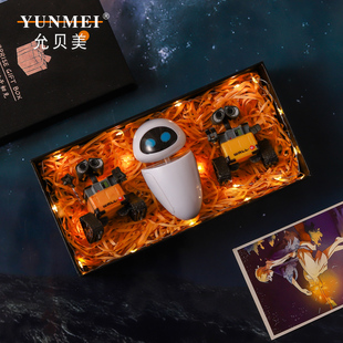 WALL-E瓦力伊娃机器人总动员儿童玩具手办玩偶关节可动汽车摆件