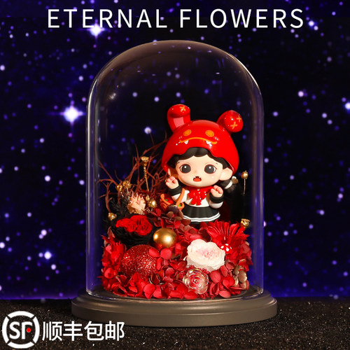 Baby Zorra二代妹妹不能说的秘密永生花盲盒高级感摆件生日礼物女
