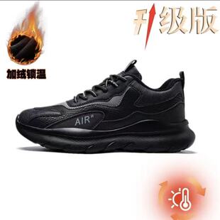 2026年新款男鞋百搭跑步鞋秋冬季超轻运动休闲减震防滑潮鞋健步鞋