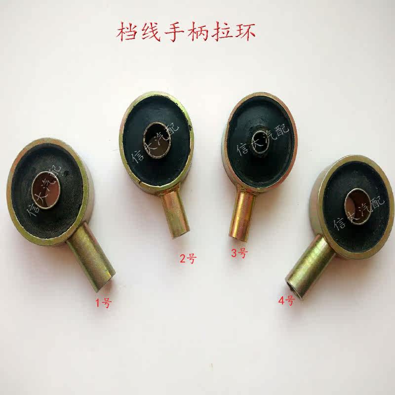 档线球头 153拉环 农用车手柄 130江淮1061 换挡球头 客车球头|msdalam kategori kereta/artikel/Fitting/Refit, bahagian-bahagian auto, Lain bahagian dalaman kereta - dari Buy2taobao.com untuk memberikan perkhidmatan ejen Taobao profesional membeli