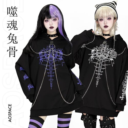 缺氧外太空噬魂兔骨长袖连帽外套