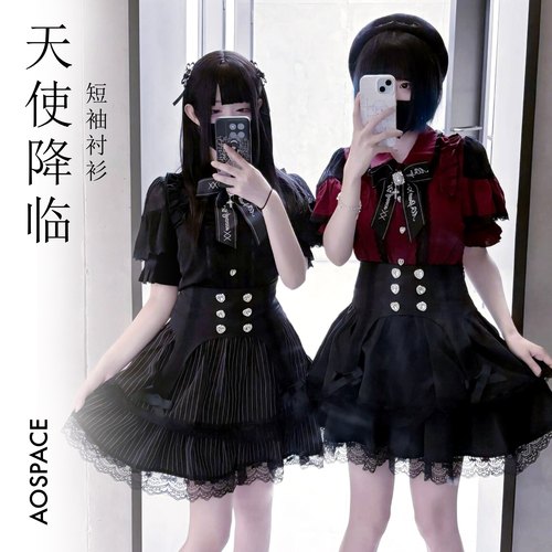 缺氧外太空天使降临地雷量产衬衫