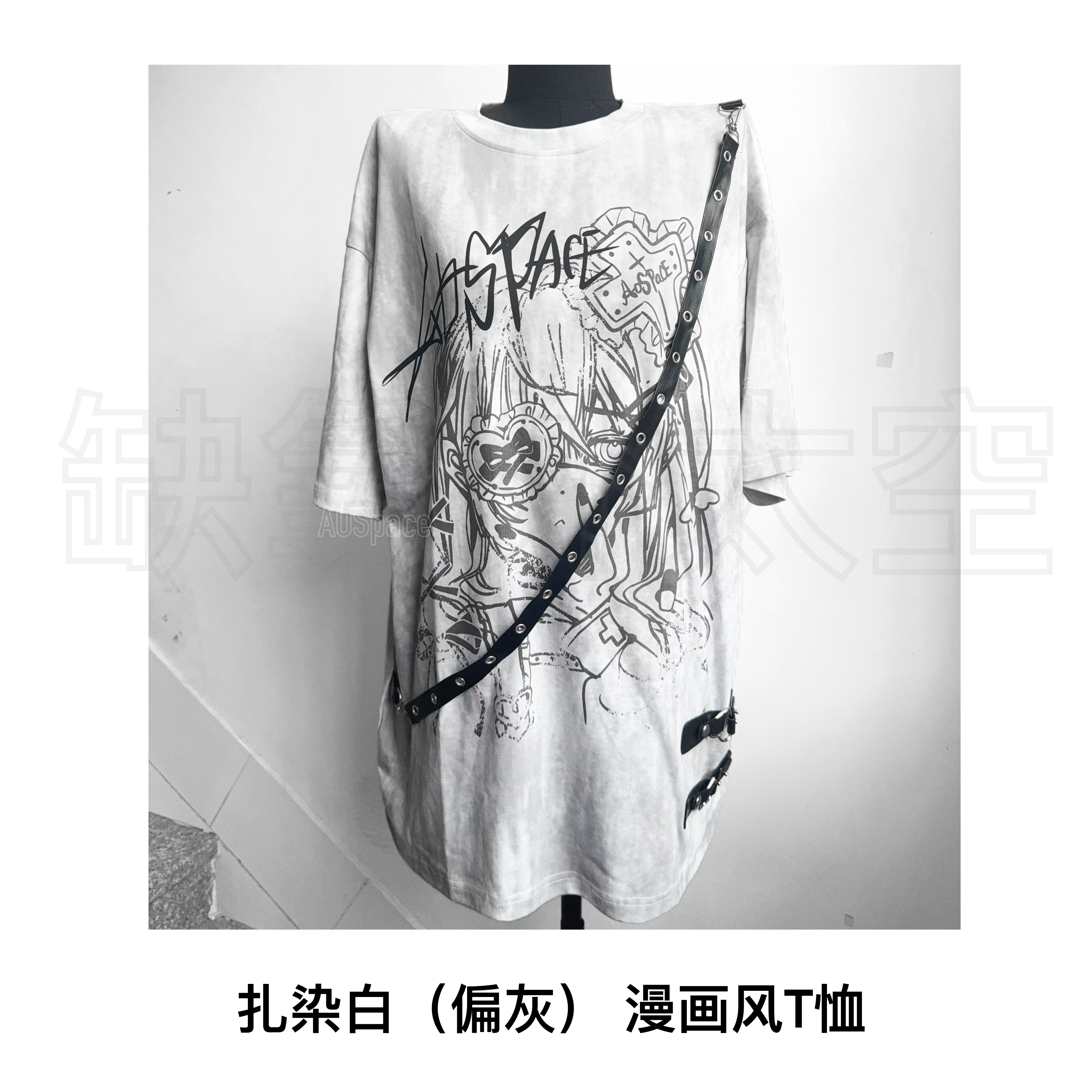 thumbnail for Hypoxic outer space [named love] original manga print belt leather buckle tie-dye dark light Asian short sleeves