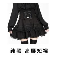 【 New Color 】 Oxygen-deficient Outer Space 【 First Appearance of Rain 】 Original versatile high-waisted patchwork lace mesh short skirt thumbnail 4