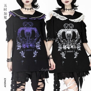 缺氧外太空【五时加冕】原创皇冠印花水手领黑紫黑白微露肩短袖