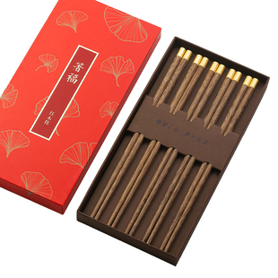 红木筷子家用鸡翅木实木质高档套装分人家庭装10双长快子定制刻字