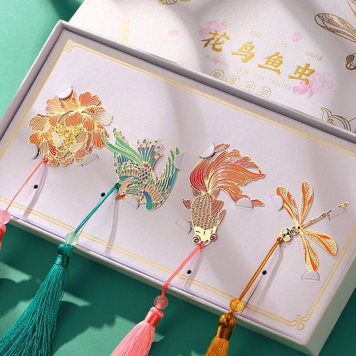 雅轩斋金属书签花鸟鱼虫套装礼盒